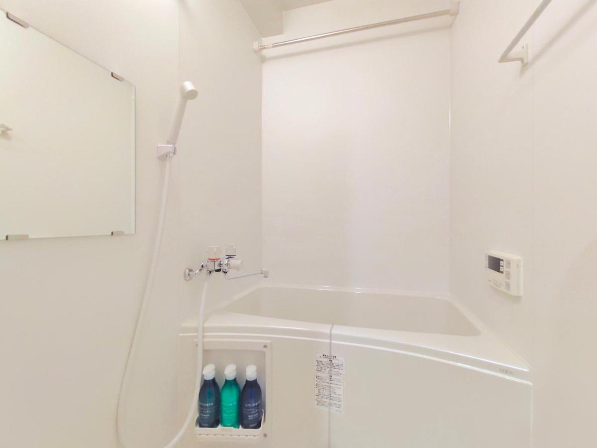 Otsuka No3 Mansion #Jr Yamanote Line#Jr大塚駅徒歩5分# Fixed Wifi Apartment Tokyo Ngoại thất bức ảnh